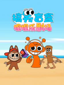 ��Цä�������־糡