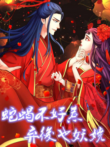 ��Ы����������Ҳ��欶�̬����