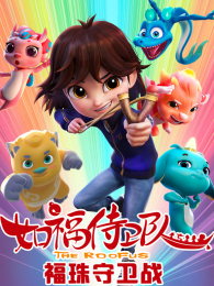 �縣�����Ӹ�������ս