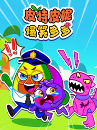 Ƥ��Ƥ�ݱ�Ц���