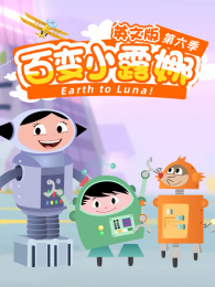 �ٱ�С¶�ȵ�6��Ӣ�İ�