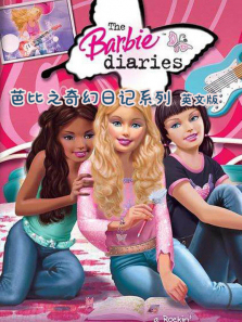 �ű�֮����ռ�ϵ��Ӣ�İ�