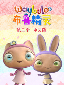 ��³�����2�����İ�