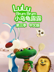 С�ڹ�¶¶��3�����İ�