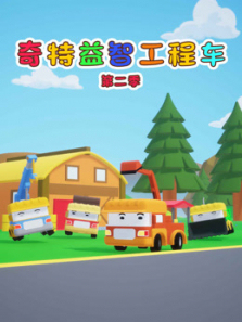 �������ǹ��̳���2��