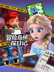 ð�յ���̽�ռ�