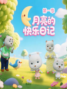 �����Ŀ����ռǵ�1��