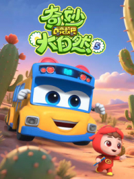 �ٱ�У��֮�������Ȼ��4��