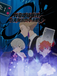 �ҿ��߼�������������Ϸ��ɱ���˶�̬����