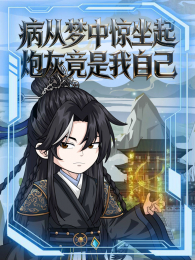 �������о������ڻҾ������Լ�