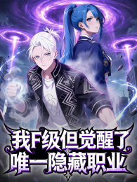 ��F����������Ψһ����ְҵ��̬����