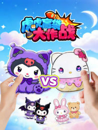 ����ä������ս