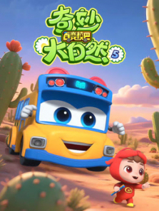 �ٱ�У��֮�������Ȼ��4��