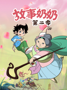 �������̵�2��