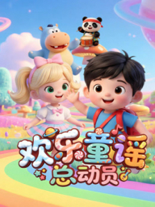 ����ͯҥ���ɶ���