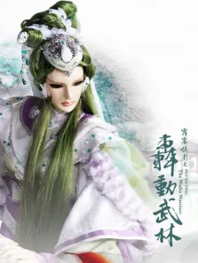 霹雳侠影之轰动武林动漫海报