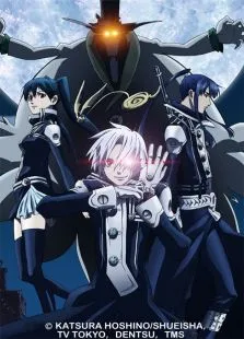 驱魔少年动漫海报
