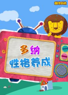 �¶��������Ը�����