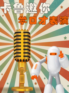 ��³����ѧ�������������