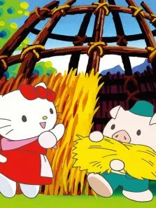 HelloKitty之三只小猪动漫海报