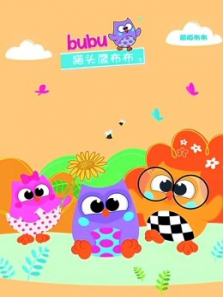 èͷӥ���� �Ȱ沼��