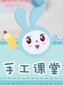 ���汦���ֹ���Ƶ