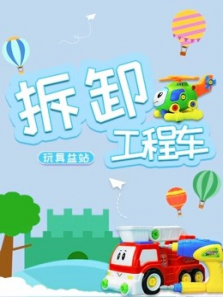 ��ж���̳�