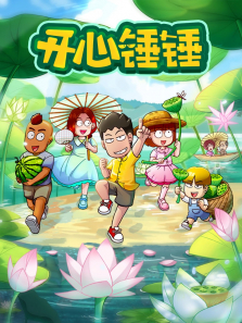 狂雲集〈上〉〈下〉(一休和尚全集) 狂雲集〈上〉〈下〉(一休和尚全集)