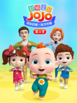 超级宝贝JOJO第2季动漫海报