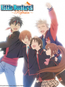 У԰���� OVA Little Busters EX