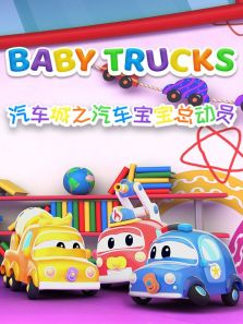 ������֮���������ܶ�Ա