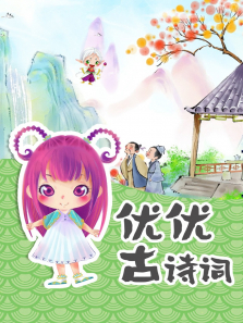 ���Ź�ʫ��