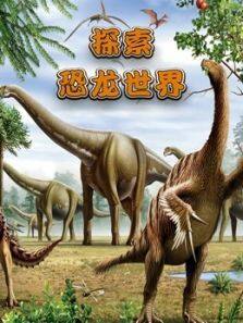 ̽綯ȫ