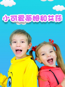 С�ɰ���ķ�Ͱ�ɯ