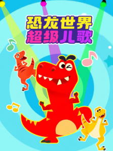 �������糬������