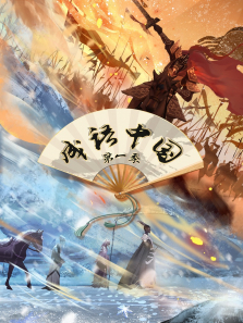 �����й� ��1��