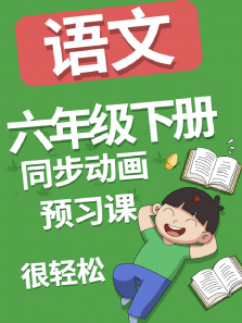 꼶²Ჿ涯ȫ