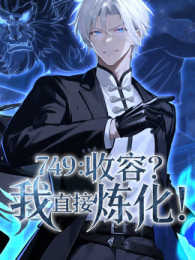 749������ֱ��������̬����