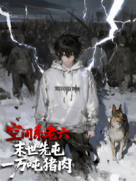 �ռ�ϵ����ĩ������һ������⶯̬����