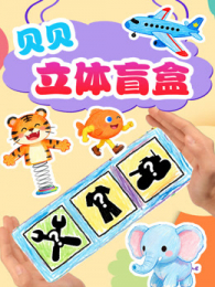 ��������ä��