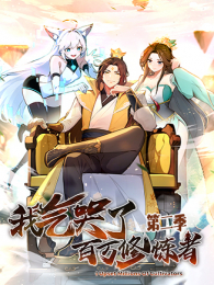 �������˰��������ߵ�2��