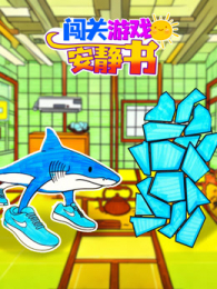 ������Ϸ������