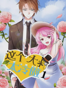 ̫1ȫ