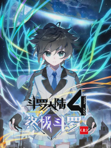 ���޴�½4�ռ����ޣ��ϣ�