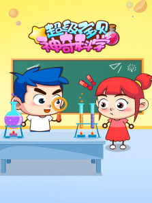 �������������ѧ