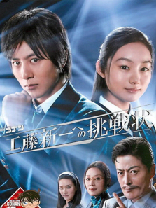 ����̽�������˵��Ӿ��������һ����ս��