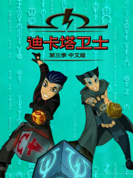 �Ͽ�����ʿ��3�����İ�