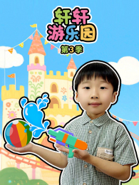 ��������԰��3��