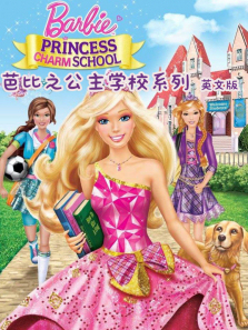 �ű�֮����ѧУϵ��Ӣ�İ�