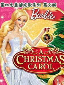 �ű�֮ʥ������ϵ��Ӣ�İ�